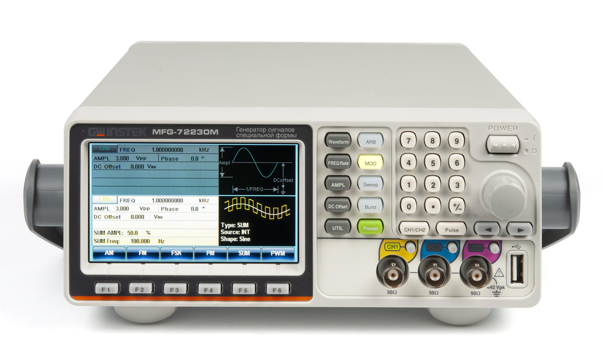 Генератор сигналов GW Instek MFG-72230M